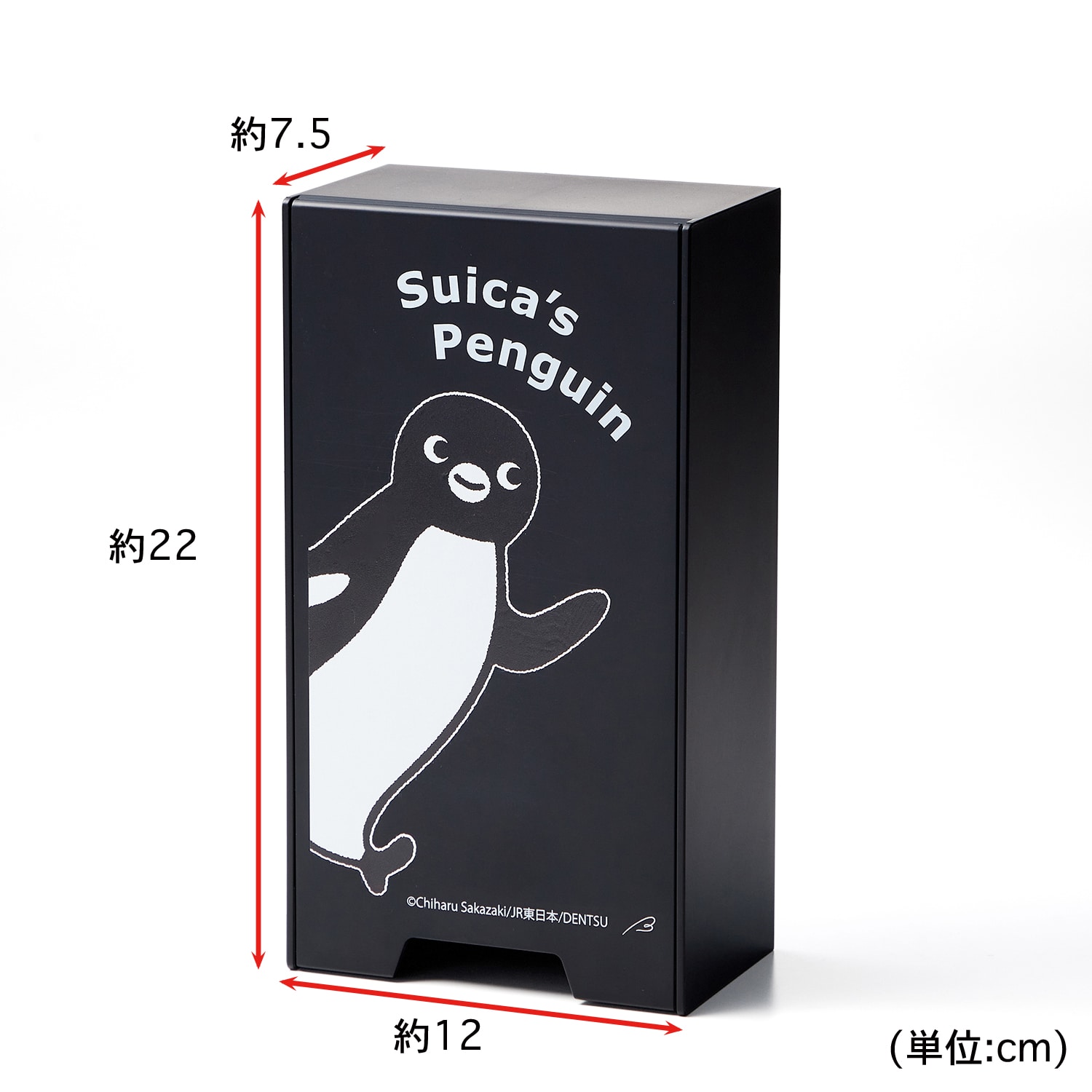 Suicaのペンギン ベルメゾン マグネットマスクケース「Suicaのペンギン