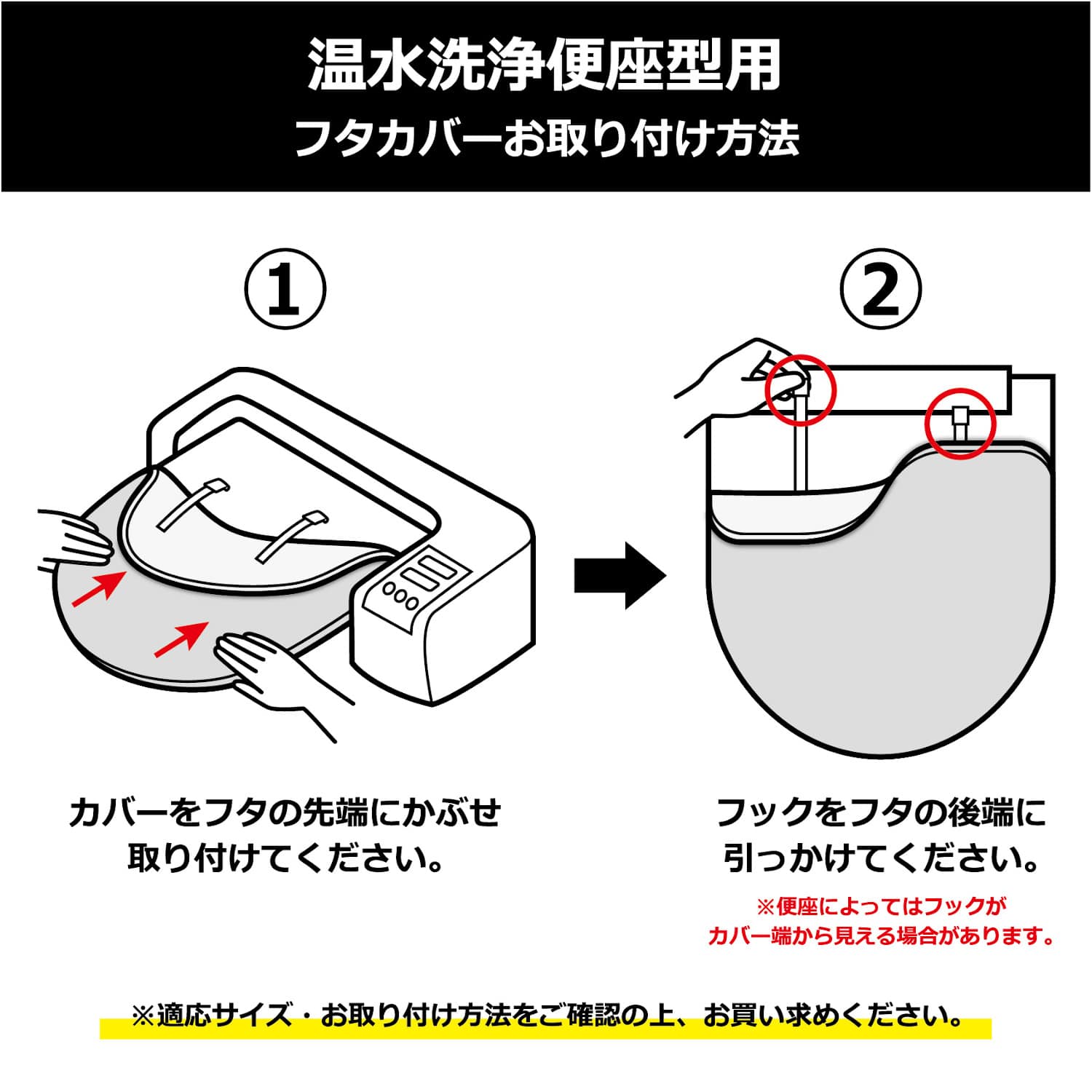 ベルメゾン ディズニー チェック柄のトイレマット・フタカバー(単品・セット)(選べるキャラクター) ミッキー＆ミニー（ミント） 標準マット＆Ｏ・Ｕフタ セット(標準マット＆Ｏ・Ｕフタセット ミッキー＆ミニー（ミント）): ベルメゾン JRE MALL店｜JRE MALL