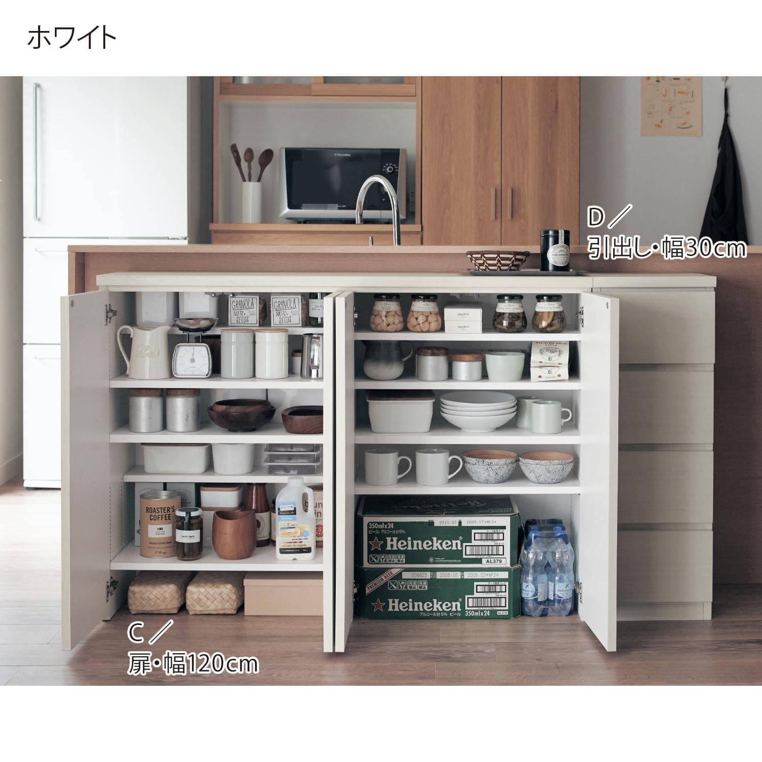 通販限定品 ニトリ キッチンカウンター 食器棚 120cm K015 - 収納家具