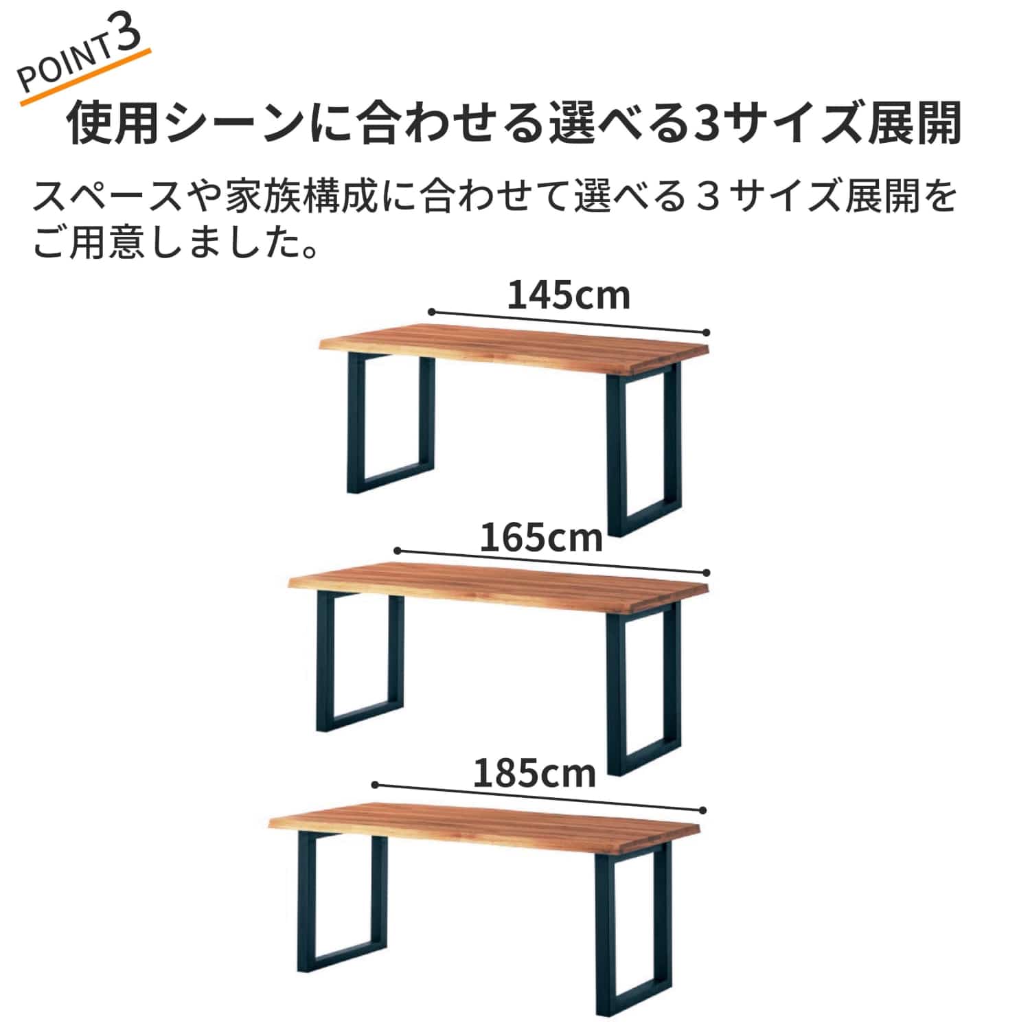 ベルメゾン 天然木オーク材のダイニングテーブル 145(145