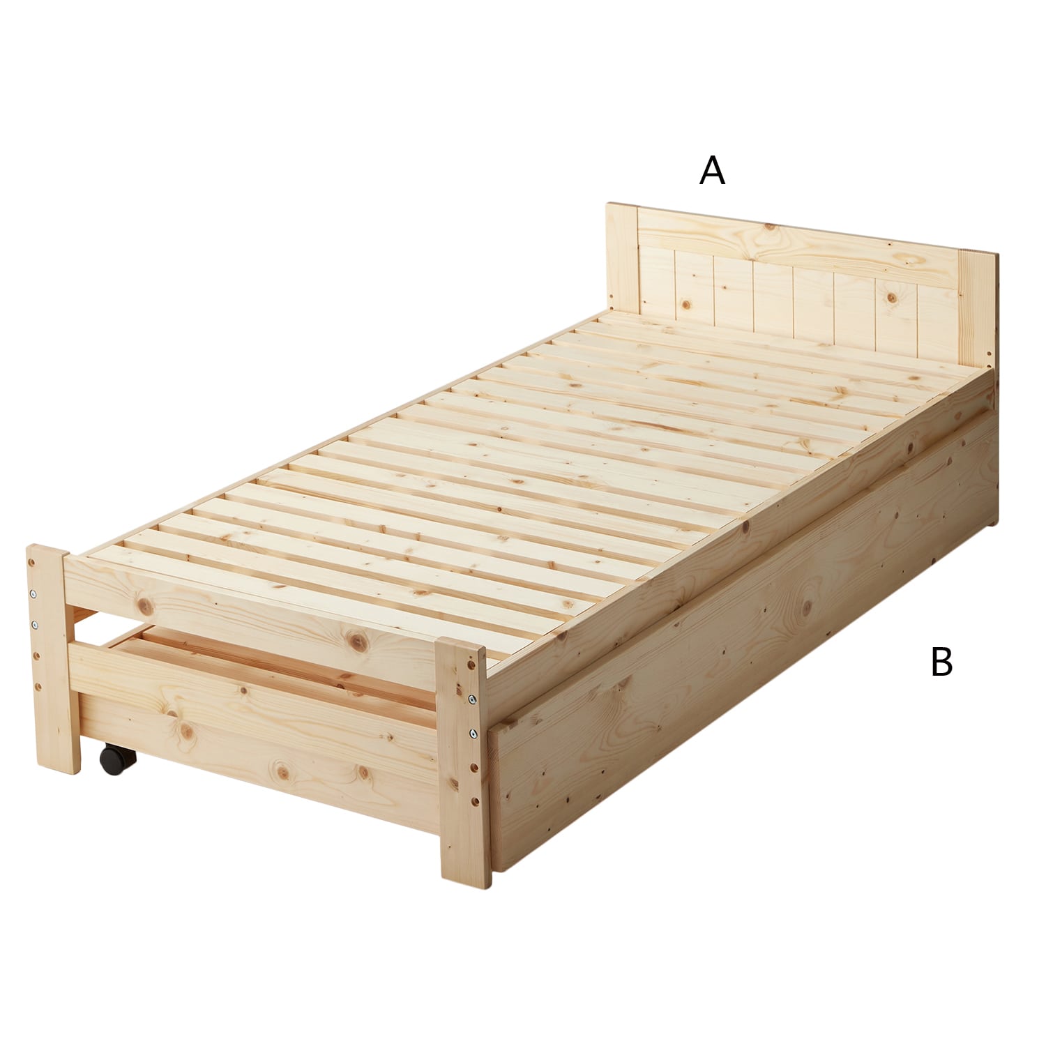 ベルメゾン 天然木パイン材の組み合わせて使える親子ベッド A(A