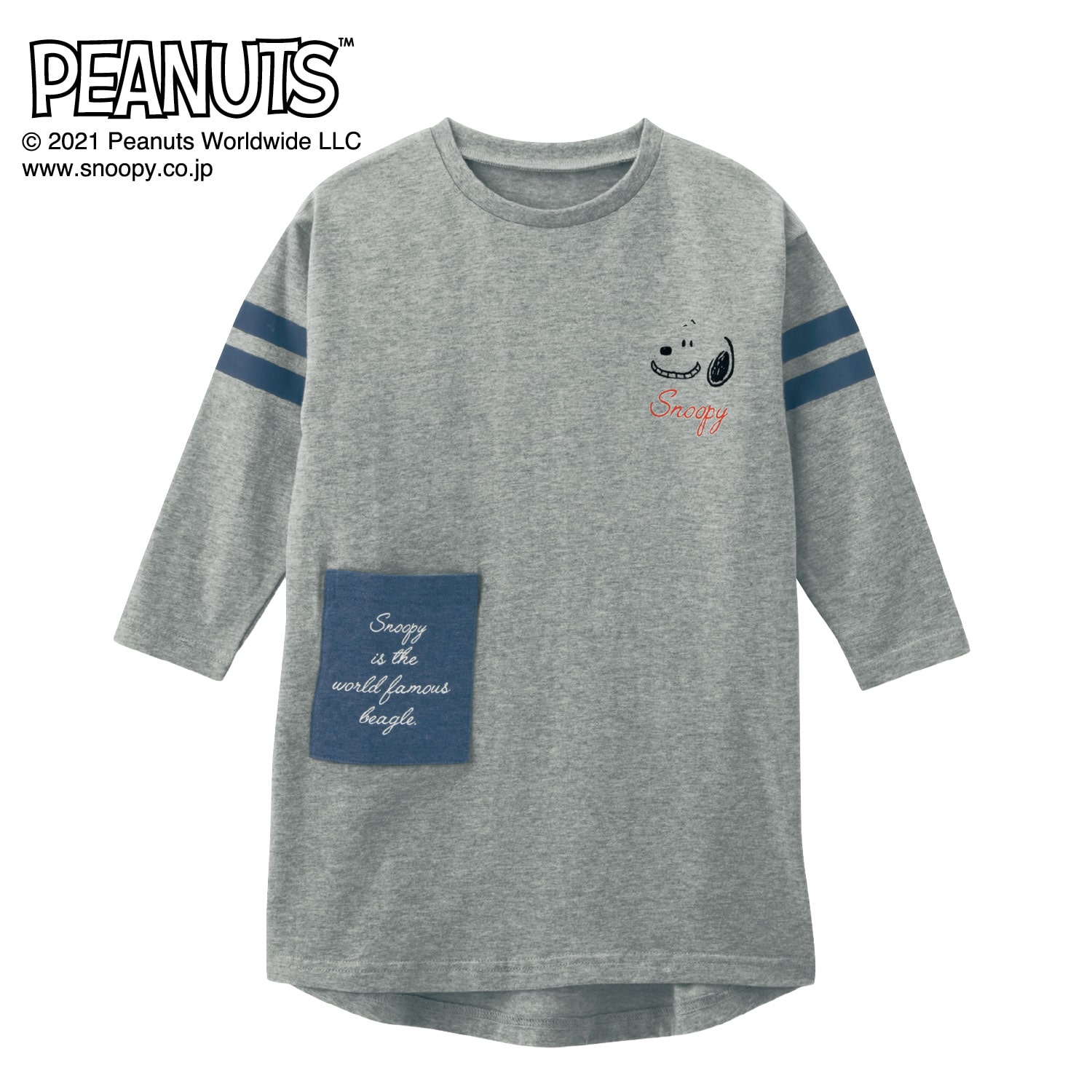 ベルメゾン Peanuts スヌーピー ポケット付き長袖ドロップショルダーワンピース 杢グレー 130 130 杢グレー ベルメゾン Jre Mall店 Jre Mall