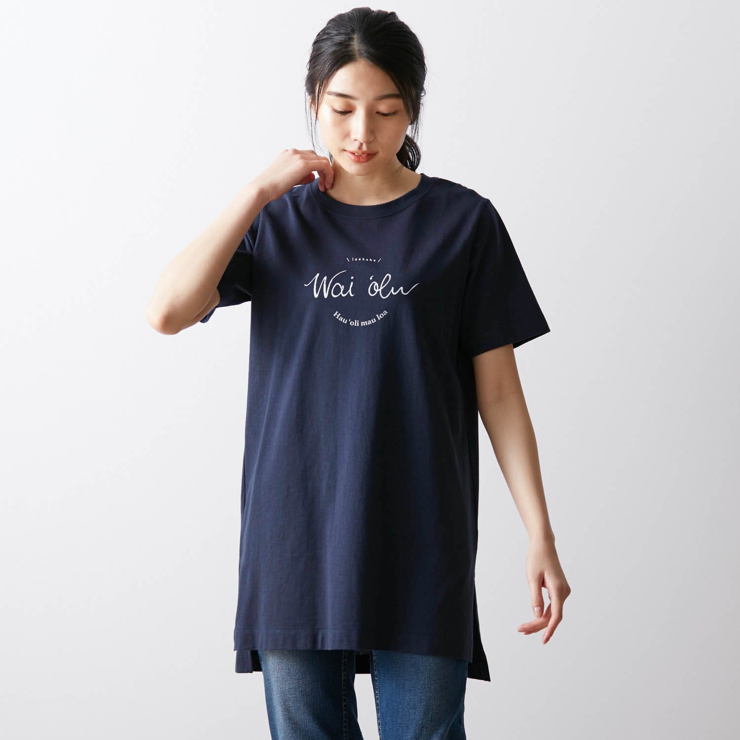 ベルメゾン プリントチュニックTシャツ ネイビー（スマイル） Ｓ(Ｓ