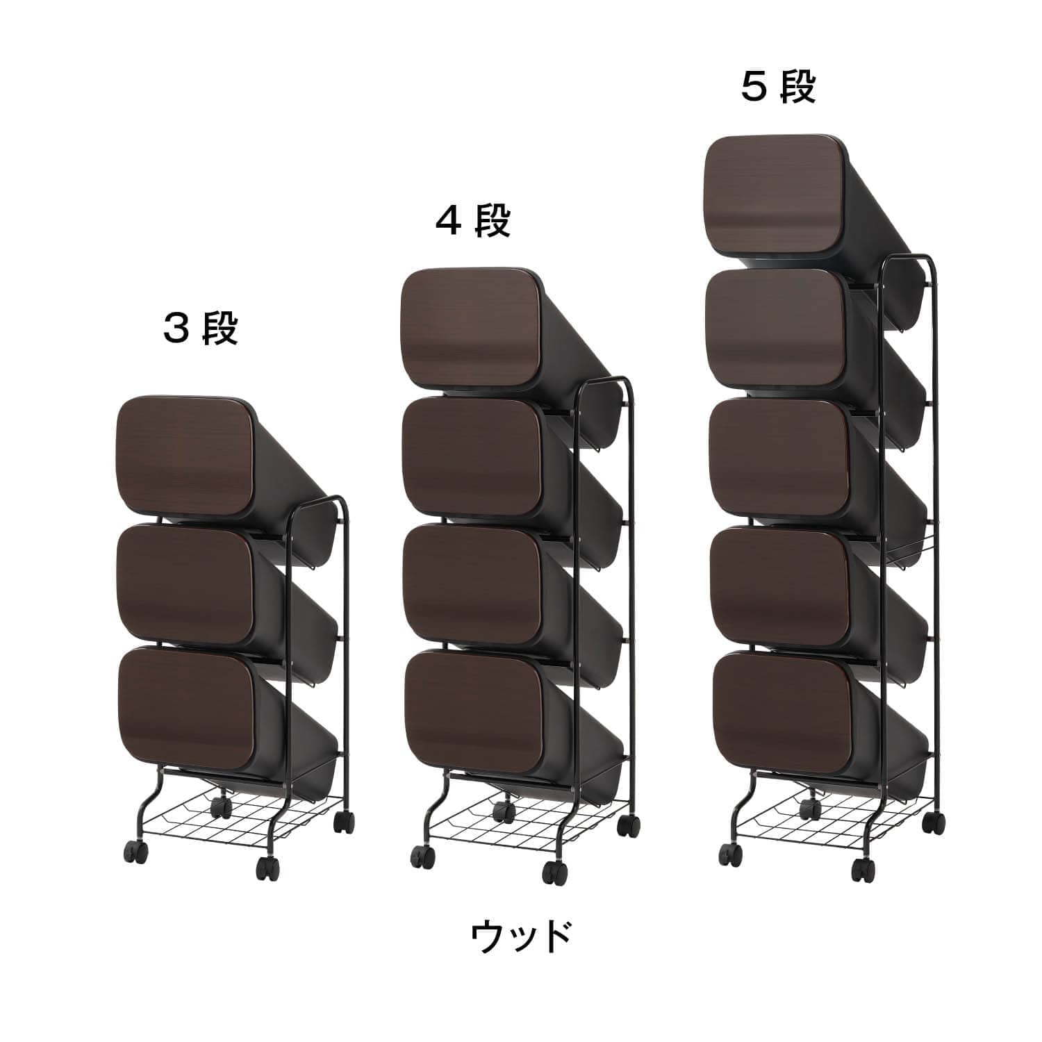 ベルメゾン 積み重ねて使うキャスター付き分別キッチンゴミ箱 ウッド 4