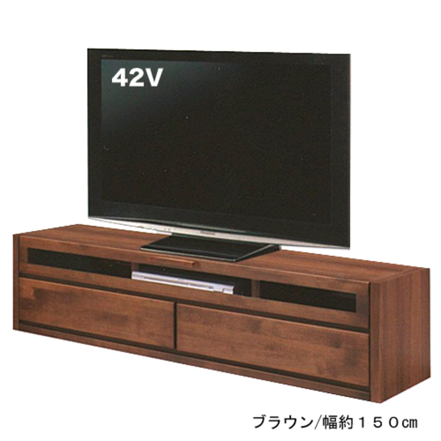 ベルメゾン テレビ台 ブラウン 約150(約150 ブラウン): ベルメゾン JRE