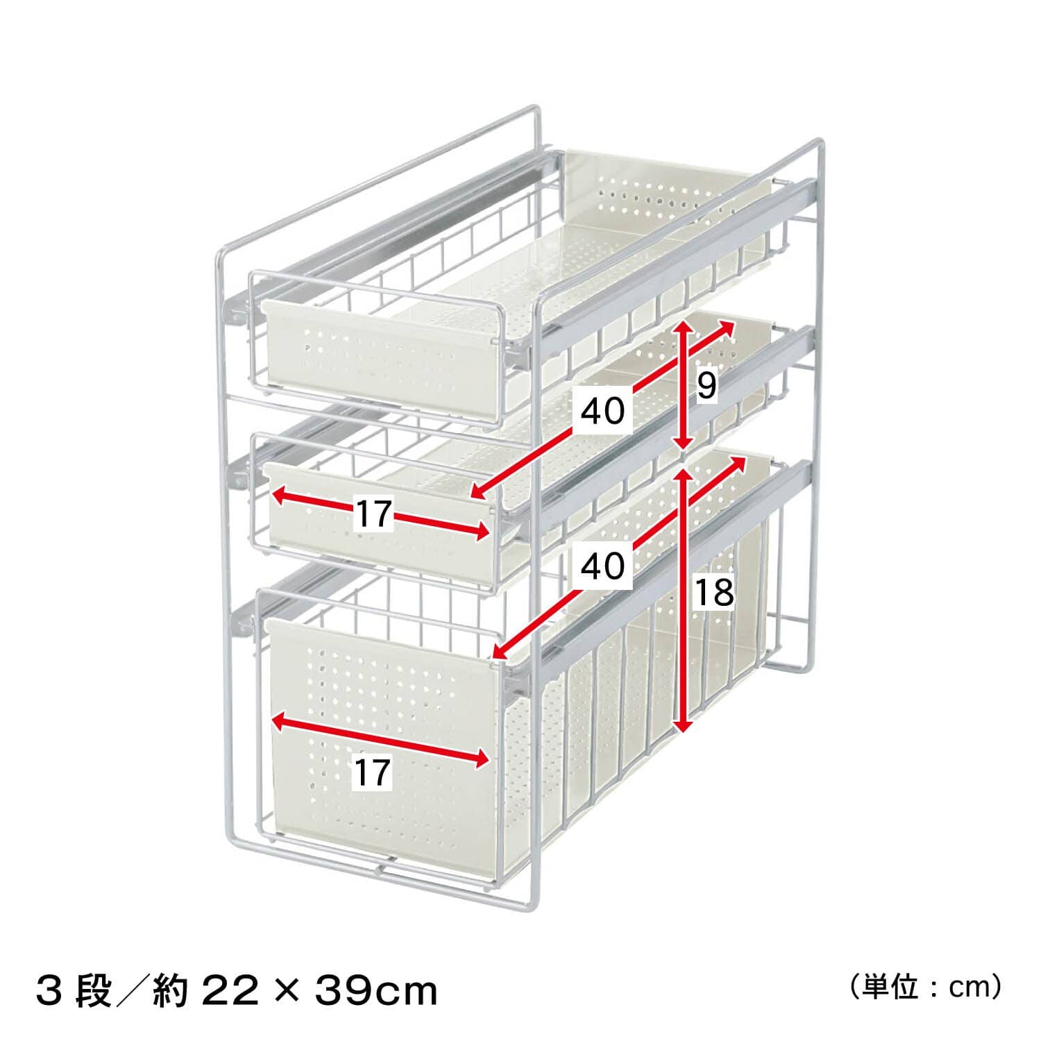 家電」(価格(高い順) 7ページ)の一覧｜JRE MALL