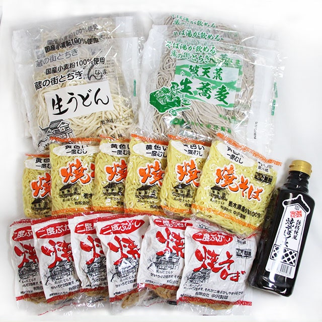 なかざわ製麺の人気麺 詰め合わせセット（合計24人前）: なかざわ製麺