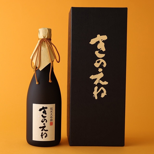 純米大吟醸 きのえね 山田錦50％(1800ml): PERIE Online｜JRE MALL