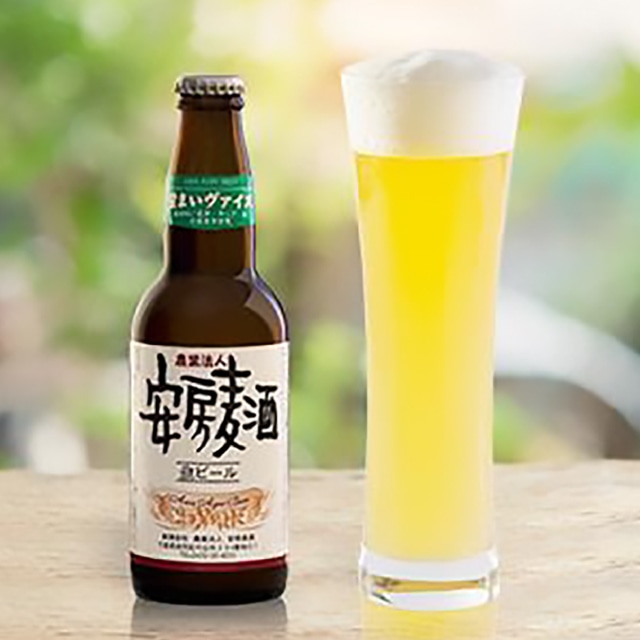 店内全品対象 6本セット 厳選 瓶 6種 要冷蔵 クラフトビール飲み比べ