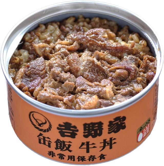 送料無料】吉野家 缶飯2種6缶セット（牛丼×3缶・焼塩さば丼×3缶）(160g×6缶): PERIE Online｜JRE MALL