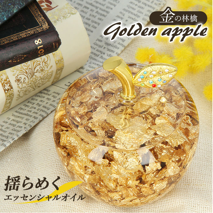 種類豊富な品揃え ゴールド アップル 金色 風水 幸運 りんご 置物 縁起 運気アップ プレゼント