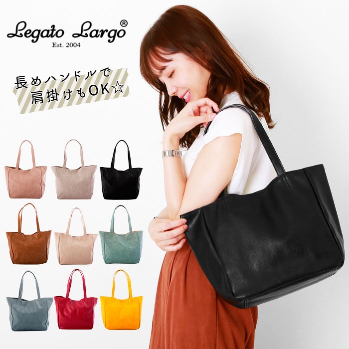 ミニトートバッグ レガートラルゴ Legato Largo 通販 レディース