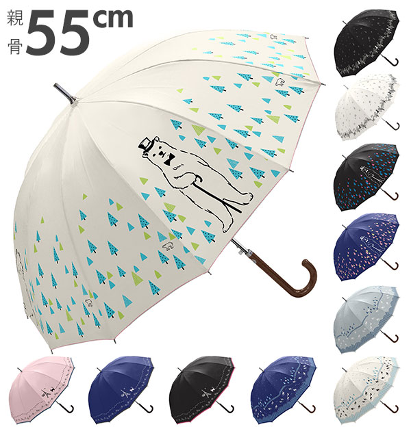 ジャンプ傘 Le ciel 通販 長傘 12本骨 55cm レディース 傘 ジャンプ 雨傘 強力 撥水 はっ水 軽い 軽量 ワンタッチ かわいい  おしゃれ 婦人傘 くま クマ ねこ ネコ スワン ボート(482200.スワンボート（グレー）): BACKYARD FAMILY｜JRE MALL