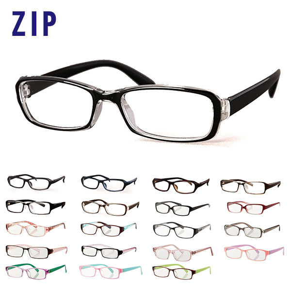 ☆透明レンズで気軽にメガネを楽しめる☆ メガネ ジップ ZIP 定番 眼鏡