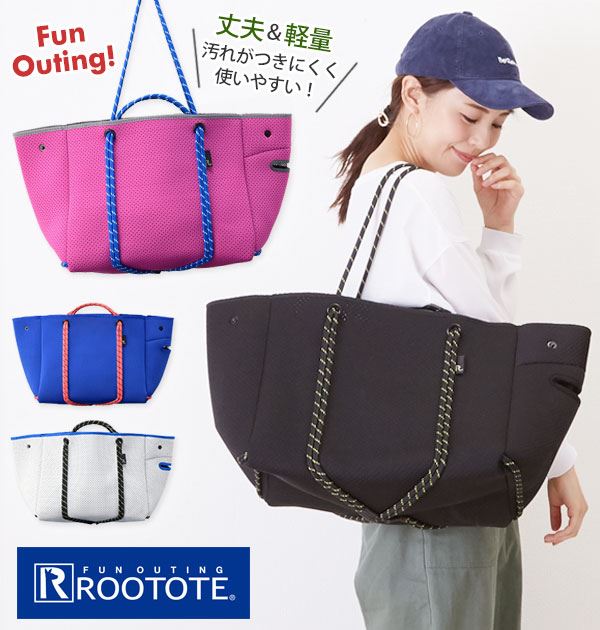 トートバッグ レディース ブランド 通販 ROOTOTE ルートート 大きめ