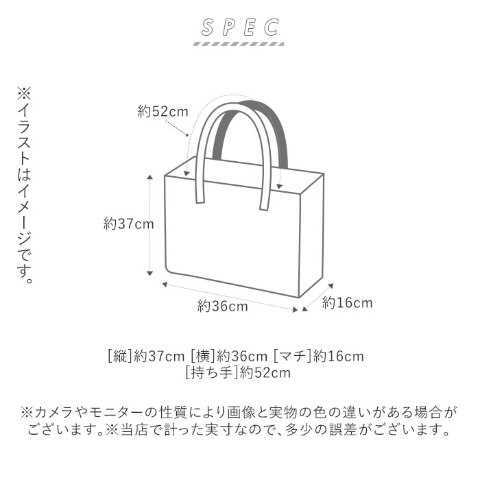 アネロ トートバッグ 通販 メンズ レディース 大きめ ビジネス 兼用 ブランド Anello 紺 通勤 通学 学生 シンプル おしゃれ 上品 きれいめ カジュアル 撥水 はっ水 止水ファスナー 肩掛け ショルダー 合皮 フェイクレザー Alton アルトン Ca キャメル Backyard Family