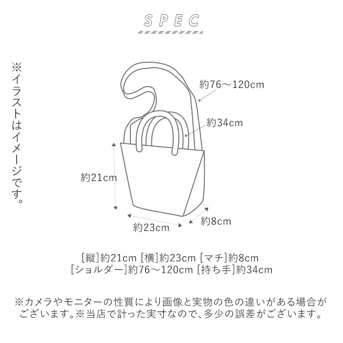 アネロ トートバッグ 通販 レディース 小さめ 軽量 軽い ブランド Anello 通勤 通学 シンプル おしゃれ 大人 かわいい 上品 きれいめ 学生 社会人 マザーズバッグ 旅行 おでかけ サブバッグ 無地 ファスナー Bonnie ボニー 2wayトートバッグ S Olv オリーブ Backyard