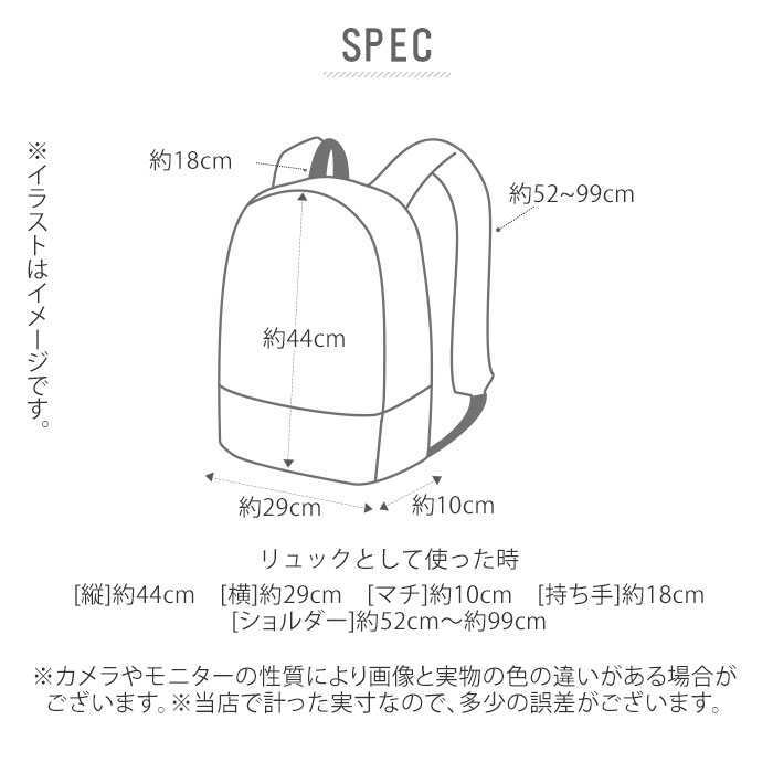 アネロ リュック メンズ 通販 ブランド おしゃれ 大容量 通勤 ビジネス兼用 ビジネスリュック レディース ビジネス はっ水 撥水 3way 多機能 ショルダーバッグ ボストンバッグ ビジネスバッグ 黒 A3 キャリーオン キャリーon Ness ネス 3wayスクエアリュック Bk