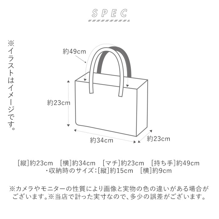 エコバッグ レジカゴ 保冷 通販 レジカゴ用バッグ キャラクター グッズ ショッピングバッグ 折り畳み 折りたたみ 保冷保温 大人可愛い かわいい おしゃれ キティ マイメロ ポムポムプリン シナモロール クロミ すみっコぐらし すみっコぐらしブルー Backyard Family