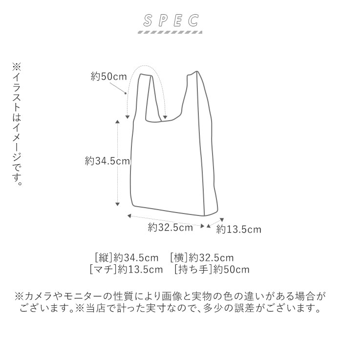 エコバッグ 折りたたみ 保冷 通販 コンパクト 大容量 おしゃれ 保冷保温 大きめ かわいい コンビニ 弁当 保冷バッグ コンビニバッグ 軽量 軽い 買い物 エコバック ファスナー トートバッグ バッグ 1541 レモンnv Backyard Family Jre Pointが 貯まる 使える Jre Mall