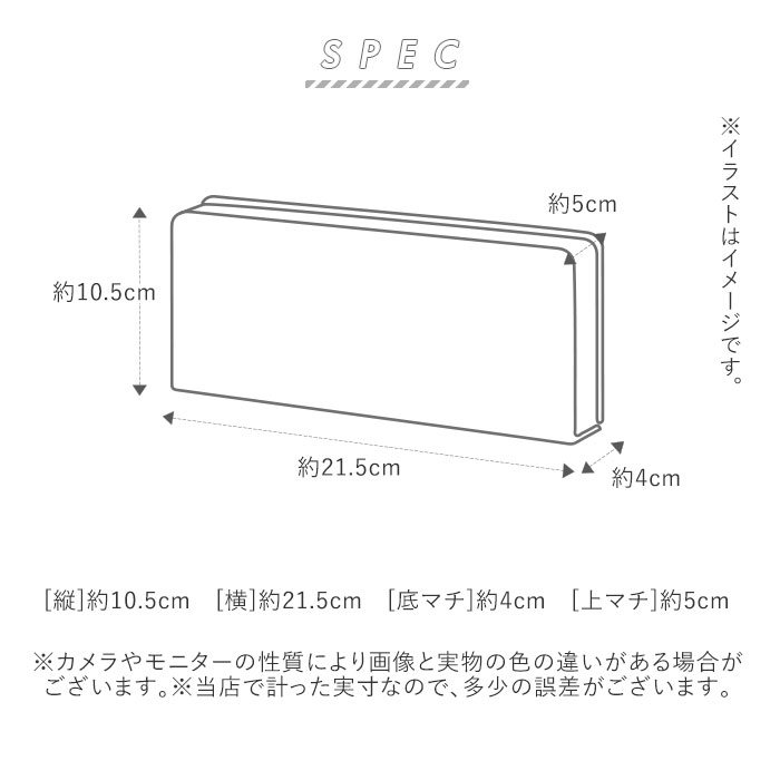 長財布 レディース 本革 かぶせ 通販 ブランド 使いやすい 大容量 女性