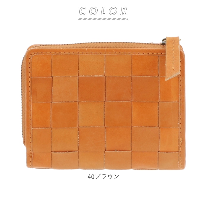 素材牛革【ETTINGER】二つ折り財布(ブラック/ターコイズ)