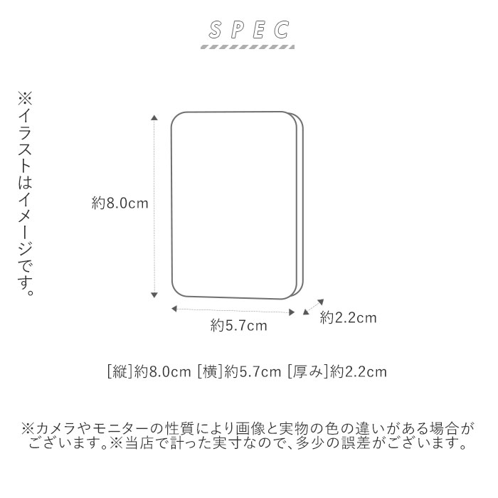 スマートキーケース レディース 通販 ムーミン グッズ キーホルダー キーケース スマートキーカバー ミイ ミィ 車 鍵 プレゼント ギフト ホワイトデー お返し キャラクター 自動車キー みい みぃ 女の子 Fs017ムーミン Backyard Family Jre Pointが 貯まる 使える