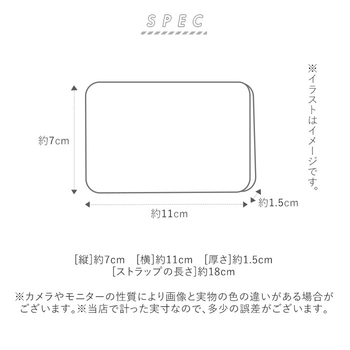 スマートキーケース 通販 レディース かわいい おしゃれ 窓付き キーケース カー用品 車用品 キーポーチ 鍵ケース 小物入れ ポーチ プレゼント ギフト フラワーリング 女性用 Gkp0002 花ネイビー Backyard Family Jre Pointが 貯まる 使える Jre Mall