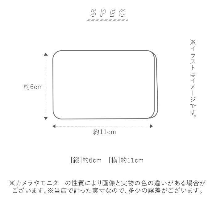 スマートキーケース 通販 レディース かわいい おしゃれ 窓付き キーケース カー用品 車用品 キーポーチ 鍵ケース 小物入れ ポーチ プレゼント ギフト フラワーリング 女性用 Gkp0008 ブラウン Backyard Family Jre Pointが 貯まる 使える Jre Mall