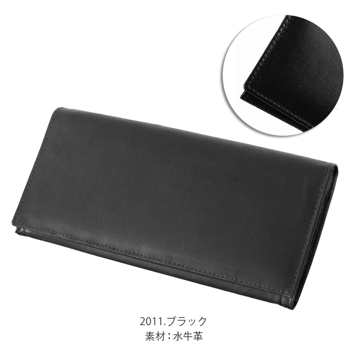【ヴォッテガ】黒　長財布