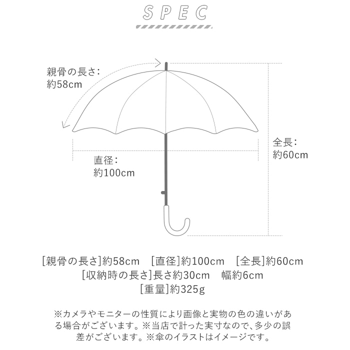 折りたたみ傘 58cm 7本骨 Kiu キウ 通販 晴雨兼用 自動開閉 レディース メンズ 折り畳み 折傘 Uvカット 紫外線対策 グラスファイバー骨 丈夫 折れにくい 軽量 軽い ワンタッチ 雨傘 日傘 おしゃれ かわいい 通勤 通学 雨具 大きめ 大きい 傘 かさ カサ