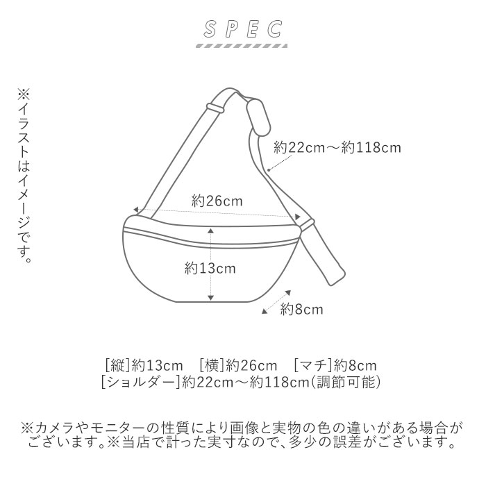 ウエストポーチ メンズ 通販 レディース おしゃれ シンプル 無地 ロゴ