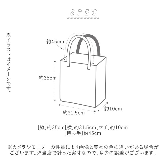 レガートラルゴ トートバッグ 通販 レディース 大きめ 通勤 通学 ブランド Legato Largo エコバッグ 折りたたみ コンパクト おしゃれ シンプル 上品 きれいめ 大人 かわいい エコなかみぶくろ 1枚革風ペーパーフェイクレザー トート Ca キャメル Backyard Family