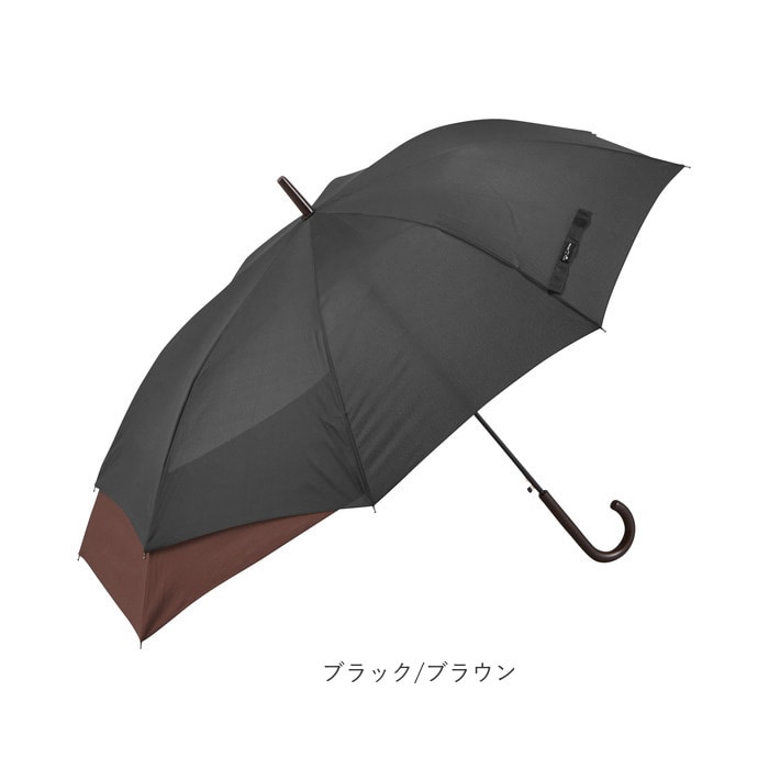 傘 メンズ 大きい 通販 伸びる傘 60cm 大きめ 紳士傘 FRP グラス 