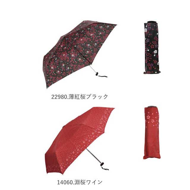折りたたみ傘 レディース 通販 おしゃれ 50cm 大人 かわいい 和柄