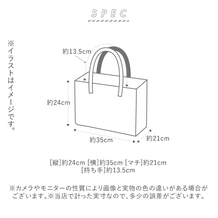 待望 らくらく収納 おむつポーチ 小物入れ 腕バンド 付きだから両手が使える 外出時の必需品 タッシートート ディドリードット柄 Materialworldblog Com