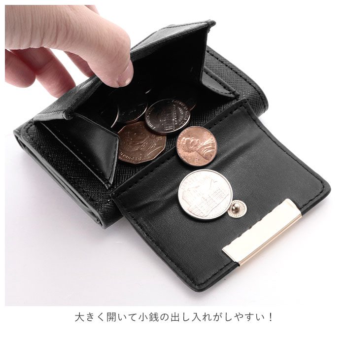 ミニ財布 レディース 三つ折り 極小 通販 使いやすい 財布