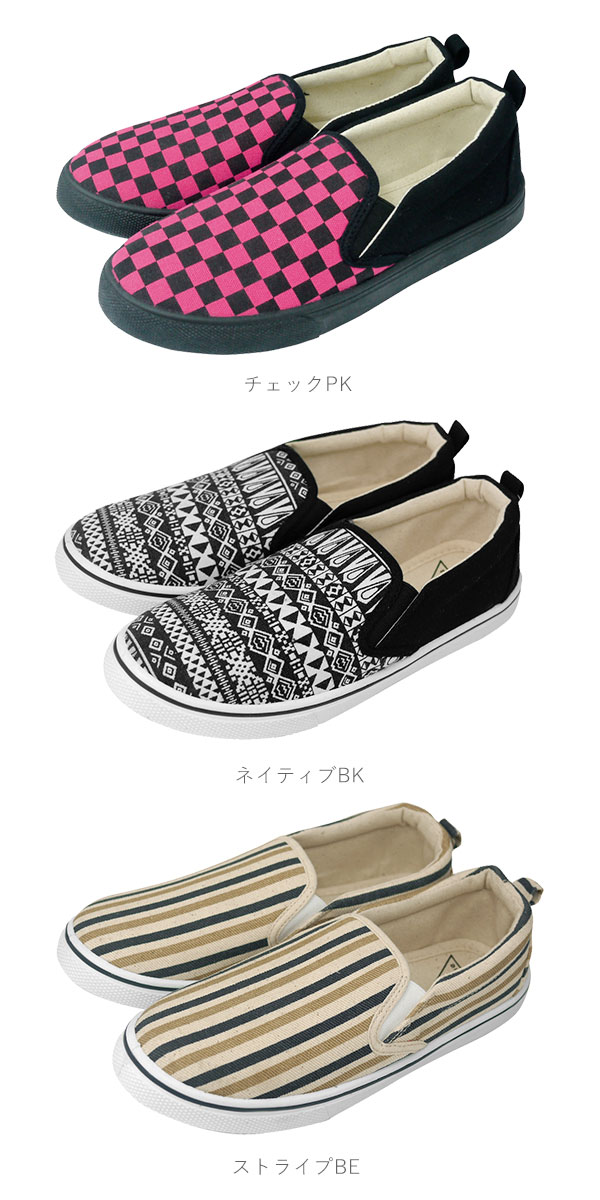 スリッポン レディース おしゃれ 通販 スニーカー 通学 通勤 靴 シューズ slip-on スリップオン 大人 かわいい 紐なし ヒモなし  履きやすい ローカット ぺたんこ ローヒール フラットシューズ キャンバス 布 ハワイアン 海 モンステラ トロピカル Lサイズ 約24-25cm M  ...