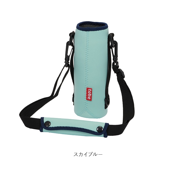 トーン ボトルホルダー Lサイズ 通販 ショルダー tone ボトルカバー L 800ml 水筒 カバー マグボトル ホルダー 肩掛け 斜めがけ  結露防止 シンプル おしゃれ かわいい ショルダーベルト 脱着 手持ち 手提げ 水筒カバー 水筒ケース(ブラック): BACKYARD  FAMILY｜JRE MALL