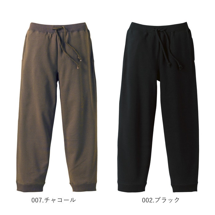 ユナイテッドアスレ スウェットパンツ 通販 スウェット パンツ 裏パイル メンズ レディース 10.0oz 10.0オンス シンプル 無地 秋 冬  男女兼用 トレーニングウェア ルームウェア パジャマ United Athle 5017-01 ズボン(Sサイズ 072.バーガンディ):  BACKYARD FAMILY｜JRE MALL