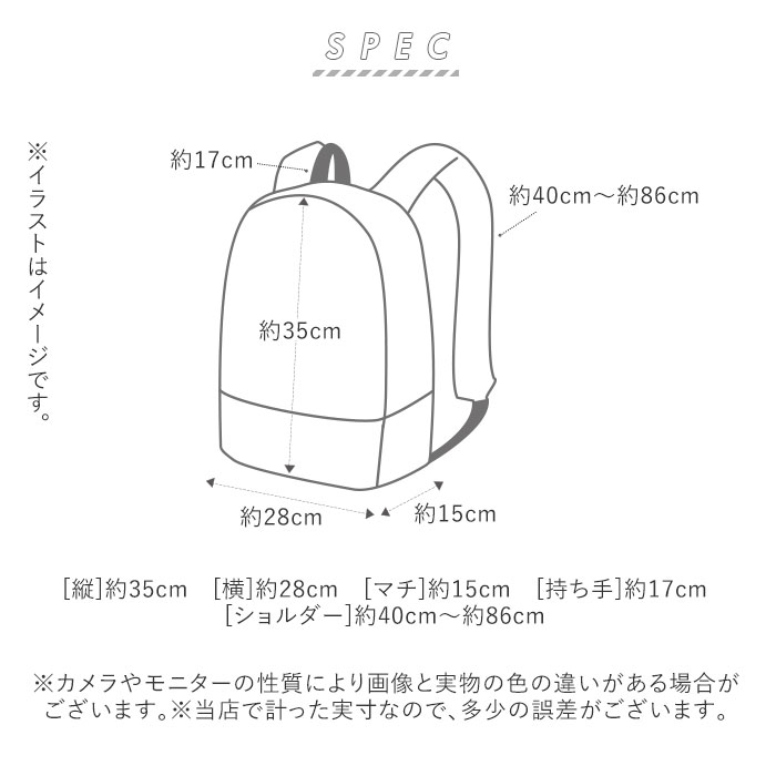 人気ショップが最安値挑戦！】 紙袋 ギフトバッグ 大 縦50×横40×マチ15cm discoversvg.com