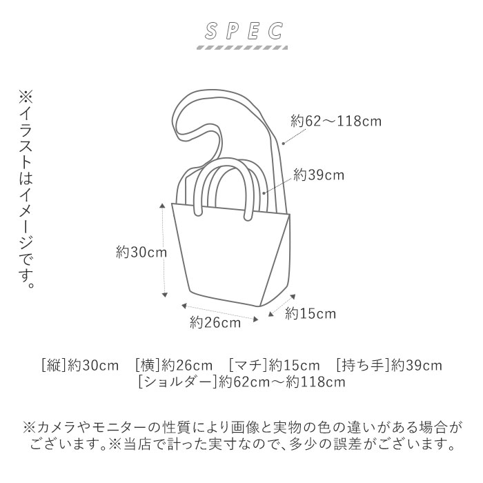 アネロ トートバッグ 通販 レディース 大きめ 布 ブランド Anello 撥水 はっ水 シンプル おしゃれ 大人 かわいい 通勤 通学 学生 社会人 マザーズバッグ 斜めがけ 肩掛け ショルダーバッグ カジュアル リバーシブル Ht Tote 2wayトートバッグ R Ye イエロー Backyard