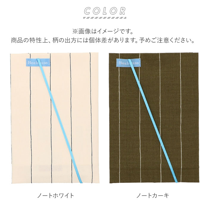 ブックカバー フリーサイズ 通販 文庫本カバー 単行本カバー おしゃれ かわいい A5 B6 日本製 シンプル 綿 コットン 四六 カバー 新書カバー  手帳カバー 漫画 カバー 布 ファブリック 北欧 事務用品 学生(パントーングレナディンローズ): BACKYARD FAMILY｜JRE MALL