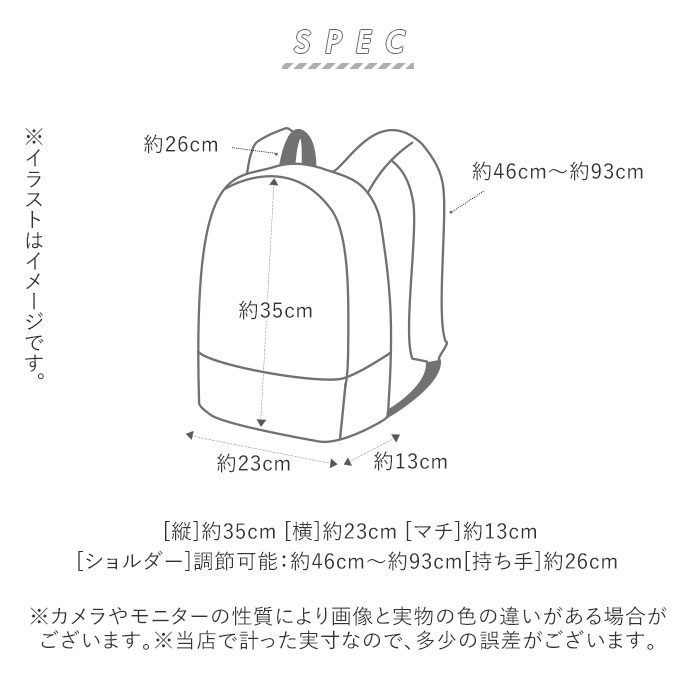 アネロ リュック 合皮 通販 メンズ レディース Sサイズ がま口 口金 ブランド Anello Grande 通学 学生 通勤 おしゃれ シンプル 大人 かわいい 男女兼用 上品 きれいめ 小さめ コンパクト マザーズバッグ ママリュック Ms マットスムース合皮 口金リュックs