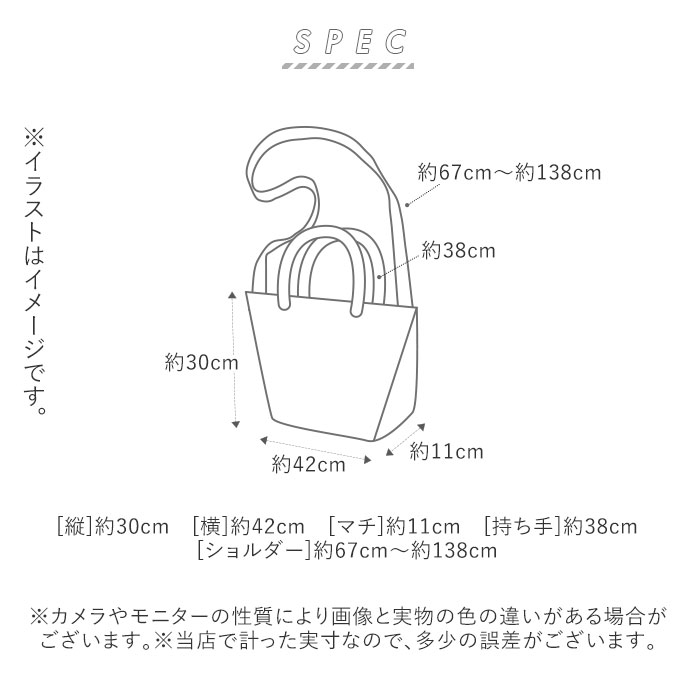 ショルダーバッグ レディース 斜めがけ 大人 通販 大きめ MARKET