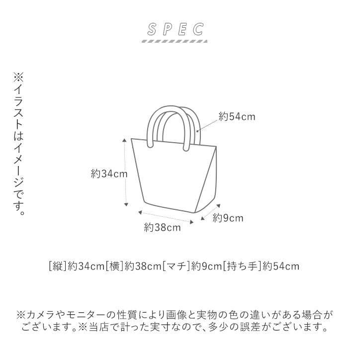 レガートラルゴ トートバッグ 通販 レディース 大きめ ファスナー付き 軽量 ブランド Legato Largo 軽い メンズ おしゃれ ナイロン 無地 大容量 サブバッグ 大人 かわいい 旅行 キャリーオン ポケッタブル エコバッグ バイカラー ツートン 撥水 はっ水 パッカブル Dkh