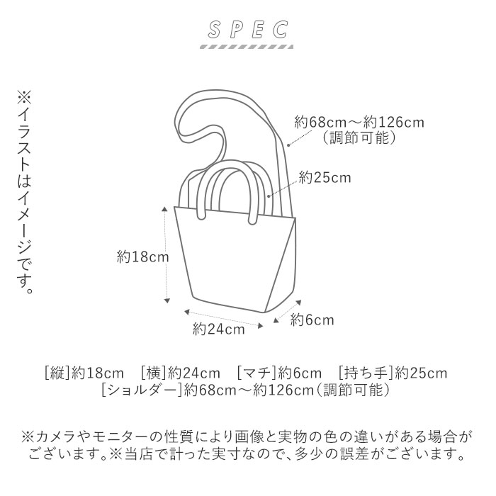 キプリング トートバッグ 通販 ハンドバッグ ショルダーバッグ