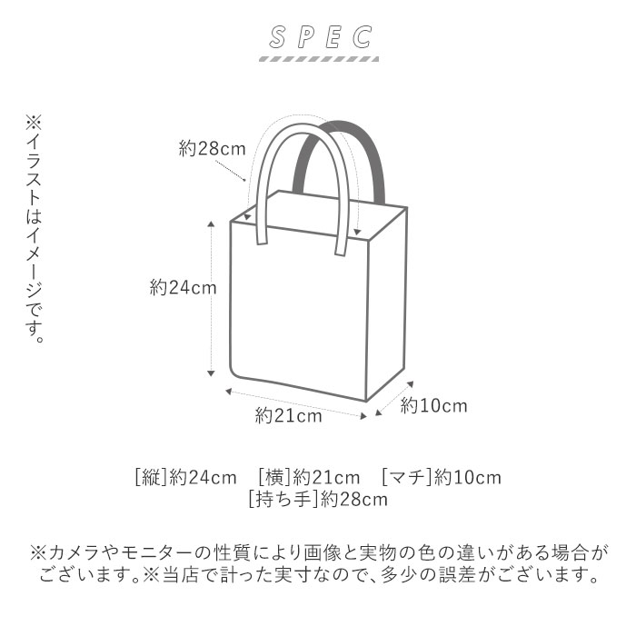 レガートラルゴ トートバッグ 通販 レディース A5 エコバッグ 通勤 通学 ブランド Legato Largo エコバッグ 折りたたみ コンパクト おしゃれ シンプル 上品 きれいめ 大人 かわいい エコなかみぶくろ 1枚革風ペーパーフェイクレザー ミニトート Ca キャメル Backyard