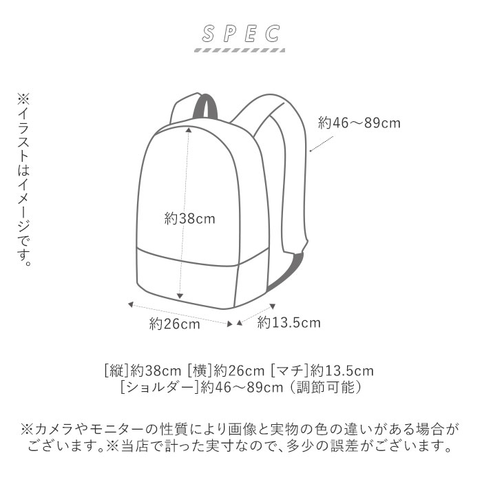 レガートラルゴ リュック 10ポケット 定番 通勤 A4 通学 おしゃれ ママ レディース 大容量 ブランド Legato Largo はっ水 撥水  軽い 軽量 10ポケット シンプル 無地 大人 かわいい 上品 きれいめ デイパック マザーズリュック ママリュック はっ水 ナイロン調ポリ(GBE  ...