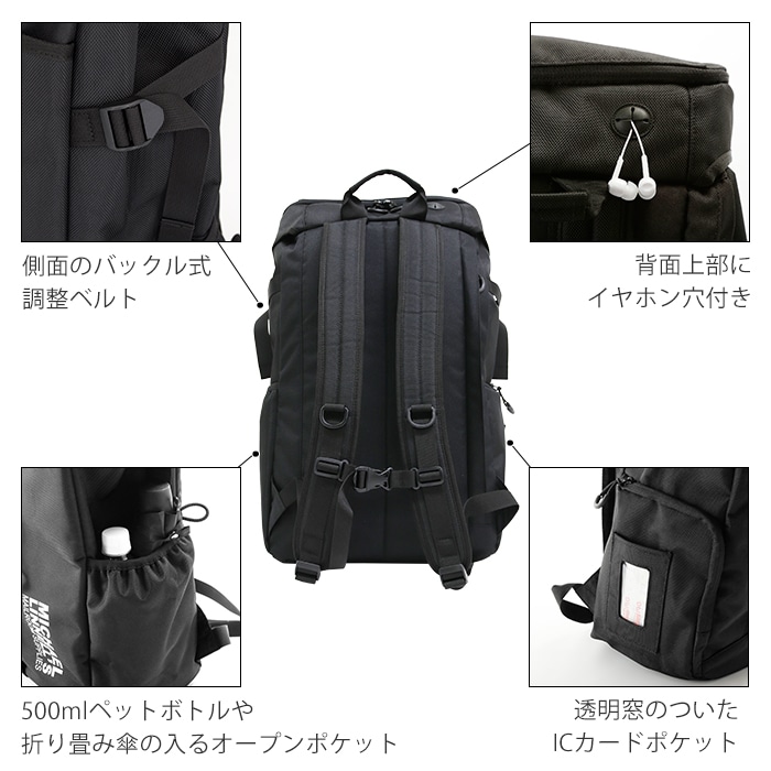 リュック メンズ 大容量 通販 ブランド Michael Linnell マイケルリンネル Big Backpack ビッグバックパック 30l 大学生 社会人 リュックサック レディース 男女兼用 黒 ブラック 通学 通勤 シンプル ロゴ おしゃれ かわいい リフレクター 反射 ノートpc タブレット